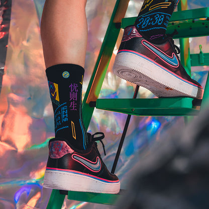 High-top elite professional sports socks
