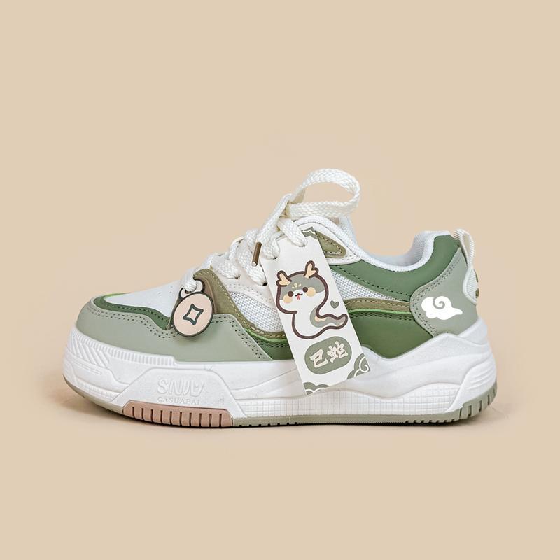 Cute Sport Casual Shoes