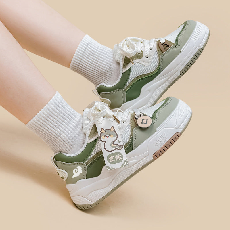 Cute Sport Casual Shoes